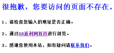 深圳网站优化,深圳SEO